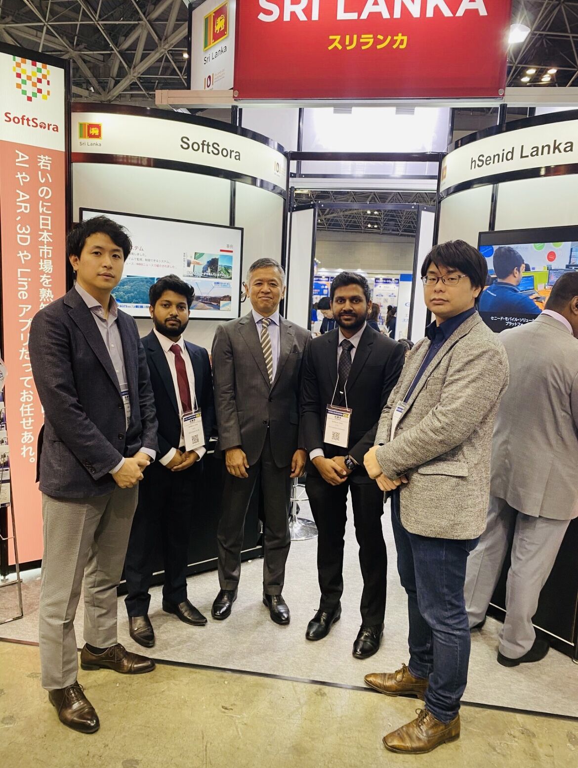 JAPAN IT WEEK 2025 · 2