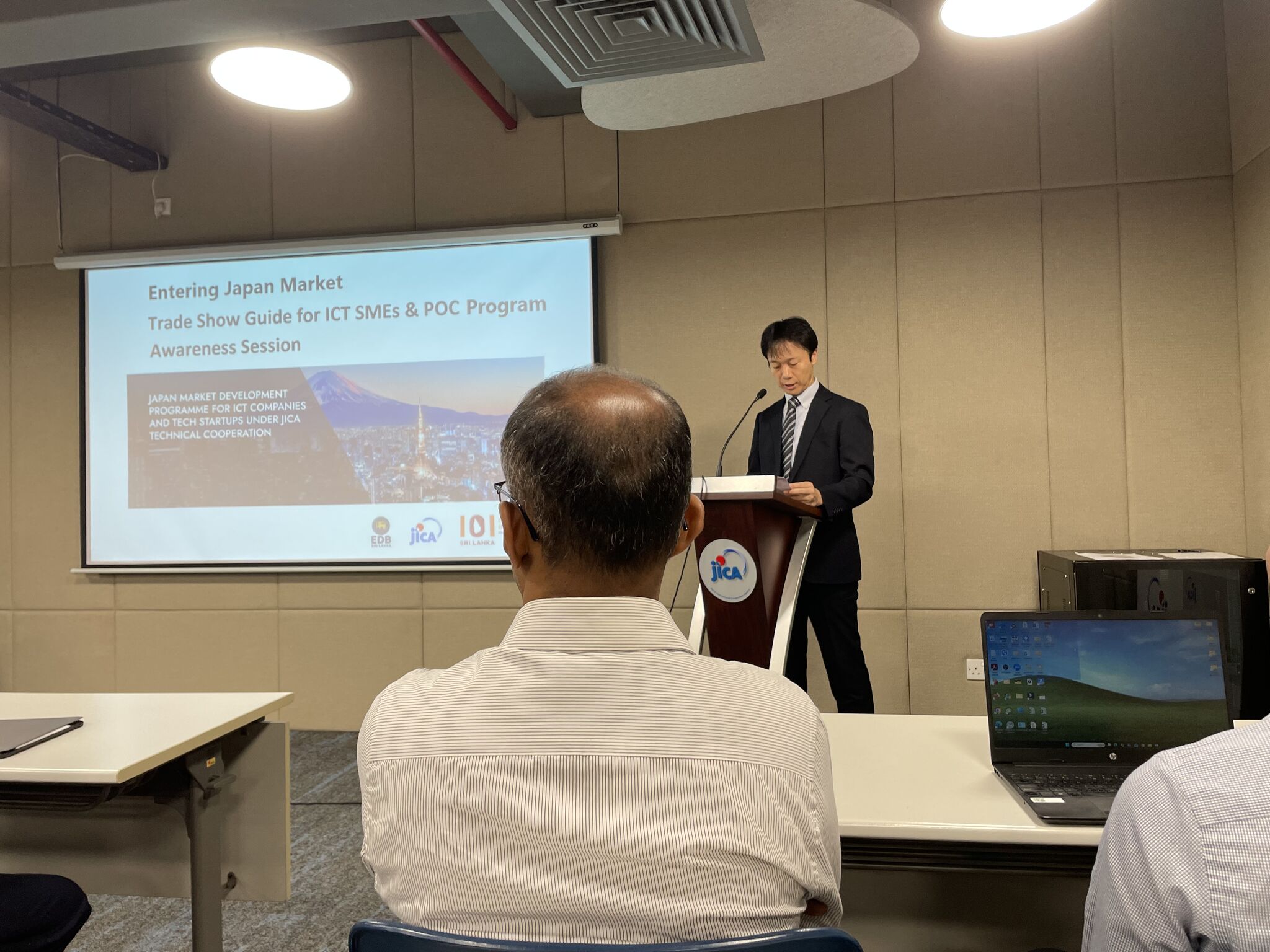 AT THE JICA SRI LANKA OFFICE · 2